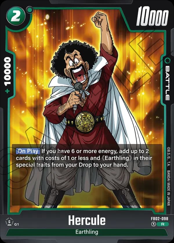 Hercule — R, FB02