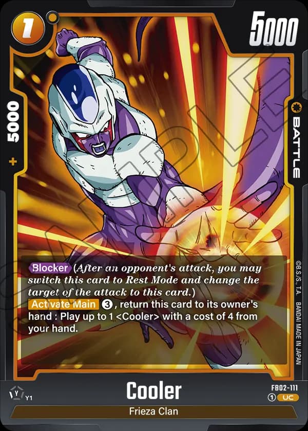 Cooler — UC, FB02