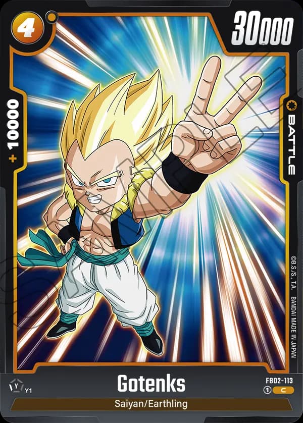 Gotenks — C, FB02
