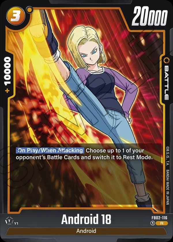 Android 18 — R, FB02