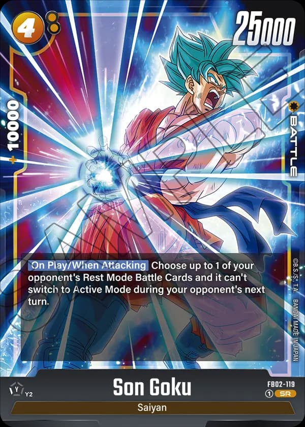 Son Goku — SR, FB02