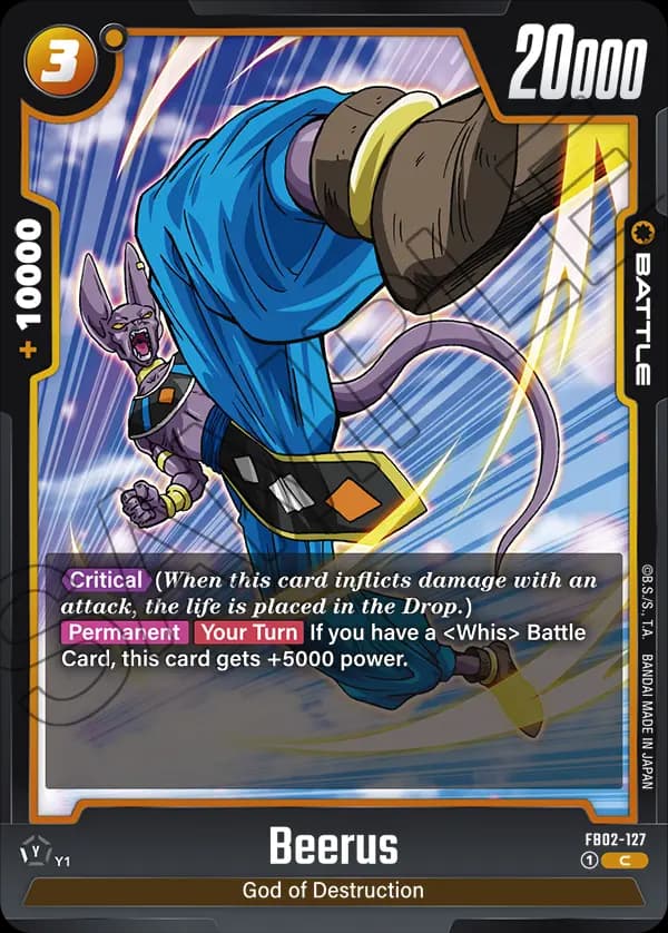 Beerus — C, FB02