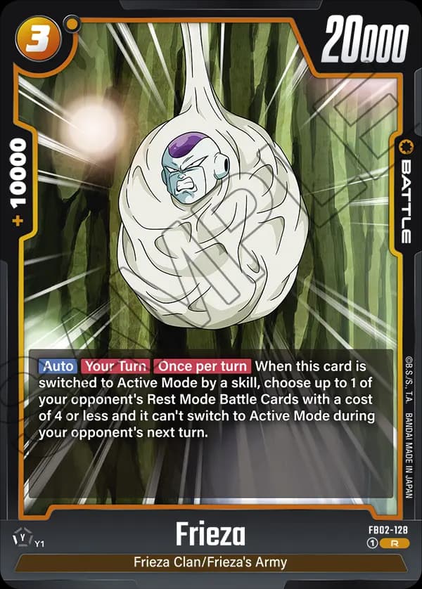 Frieza — R, FB02