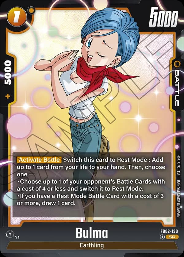 Bulma — SR, FB02