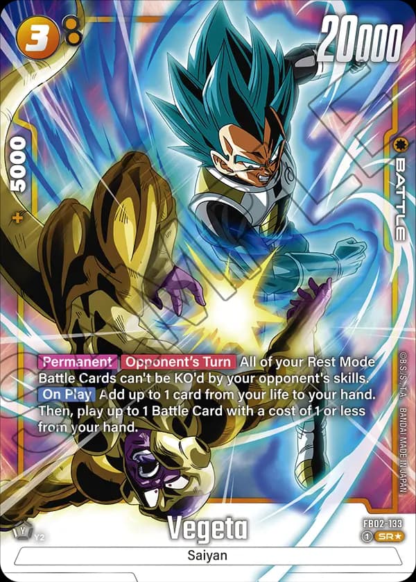 Vegeta — SR*, FB02