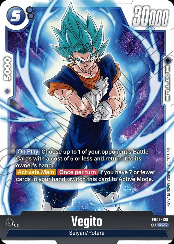 Vegito — SCR, FB02