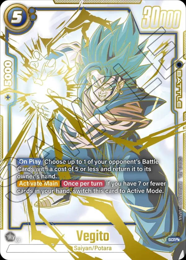 Vegito — SCR**, FB02