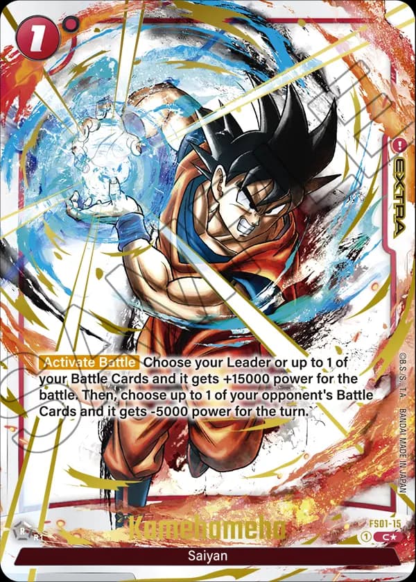 Final Hope Slash — C**, FB02