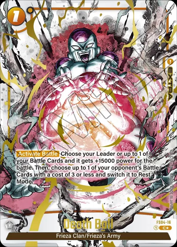 Death Ball — C**, FB02