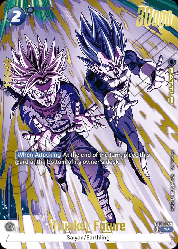 Trunks : Future — R***, FB03