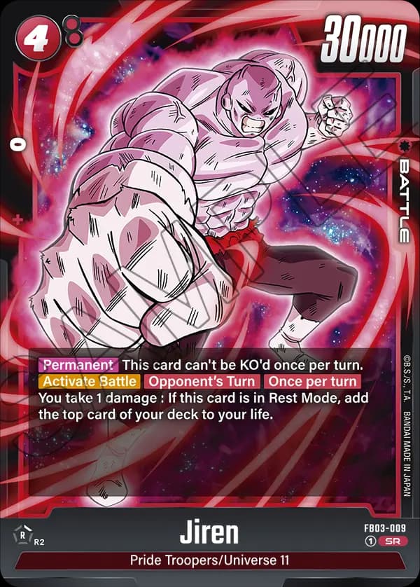 Jiren — SR, FB03