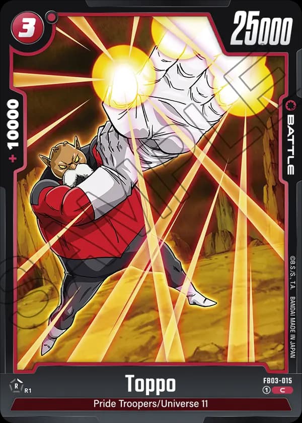 Toppo — C, FB03