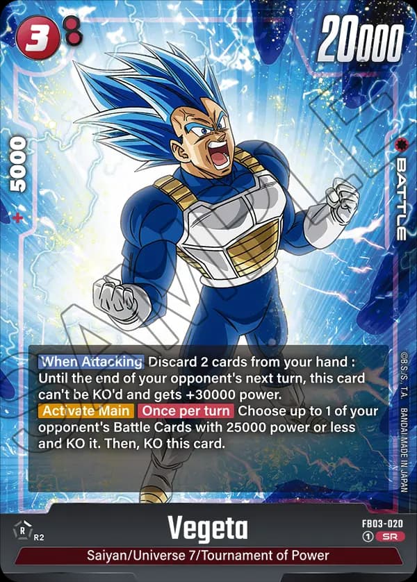 Vegeta — SR, FB03