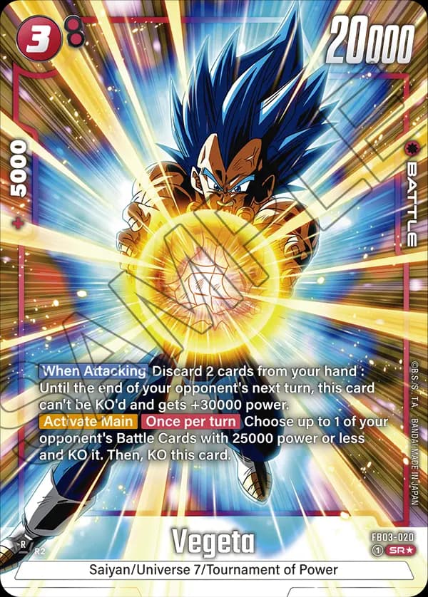 Vegeta — SR*, FB03