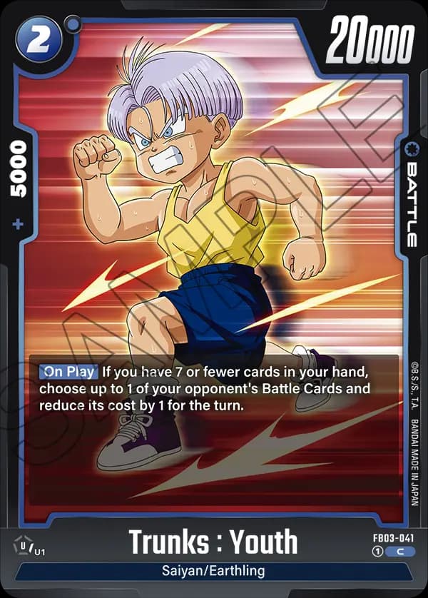 Trunks : Youth — C, FB03