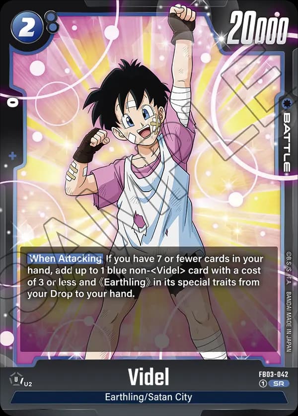 Videl — SR, FB03