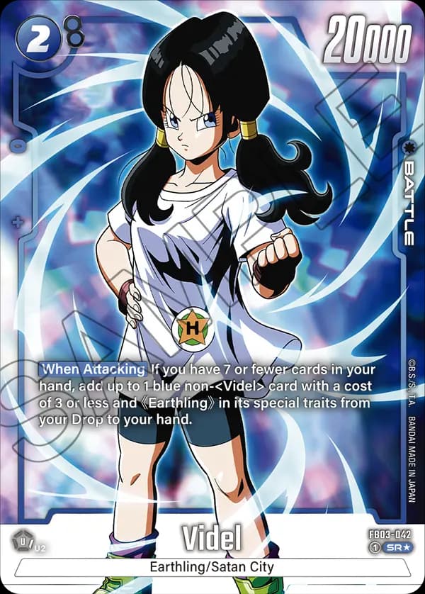 Videl — SR*, FB03