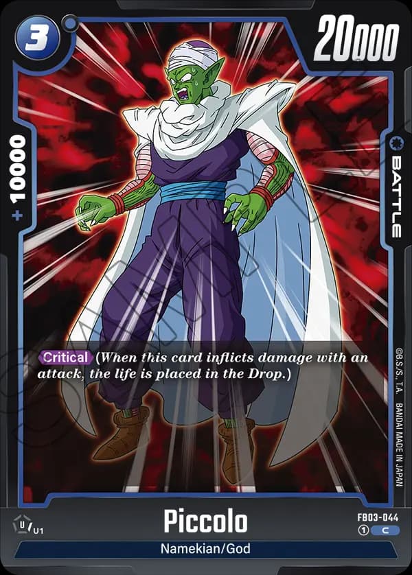 Piccolo — C, FB03