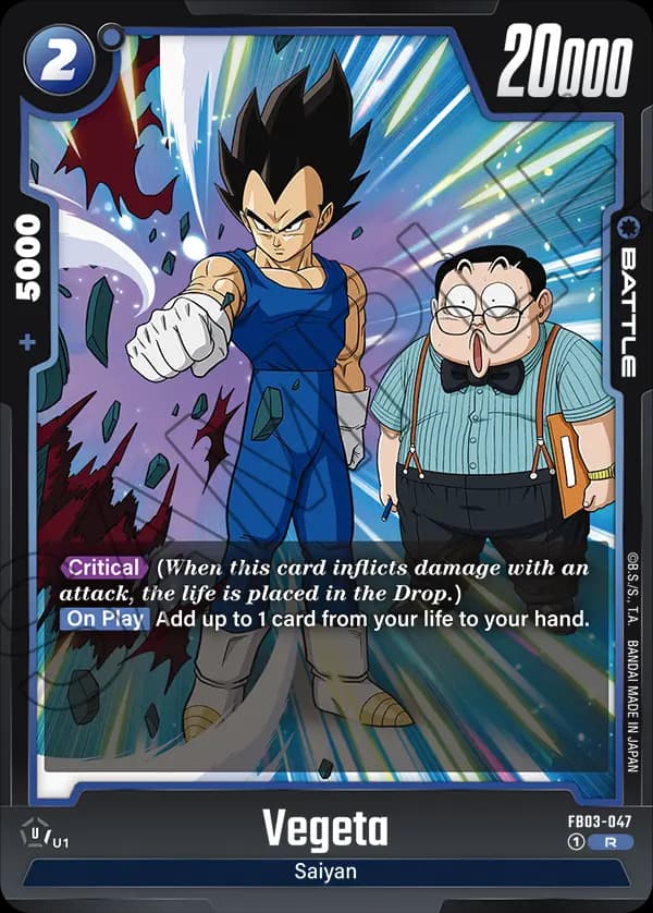 Vegeta — R, FB03