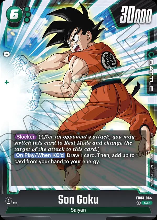 Son Goku — SR, FB03