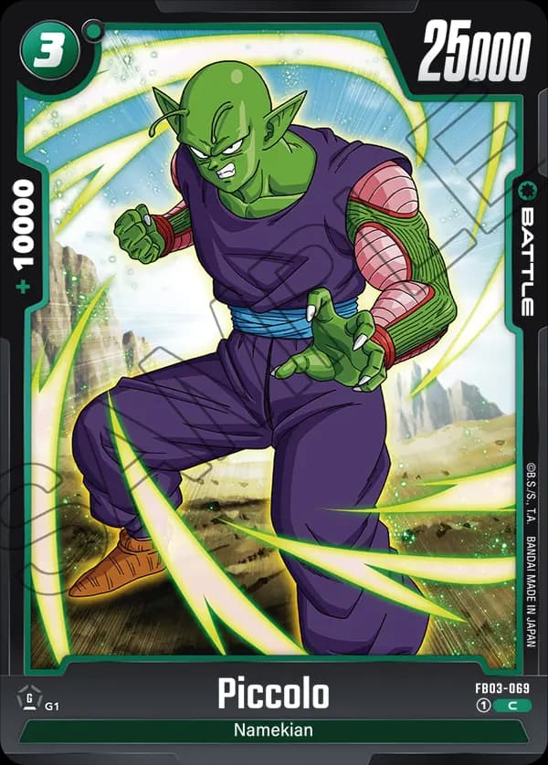 Piccolo — C, FB03