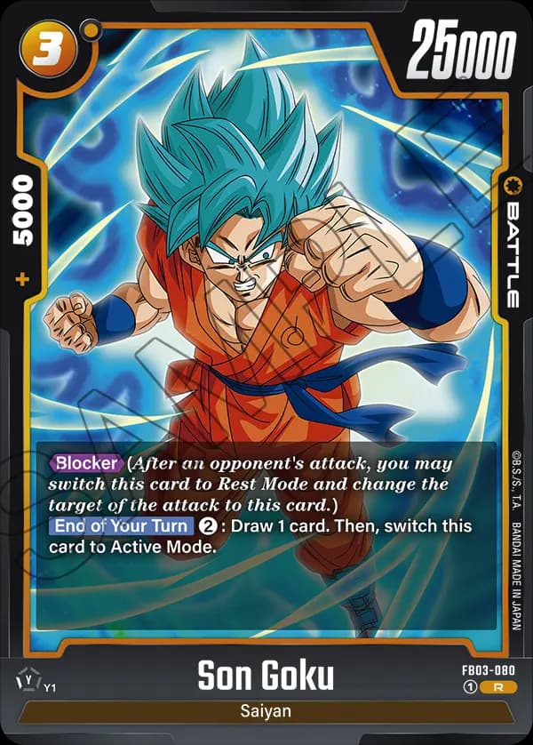 Son Goku — R, FB03