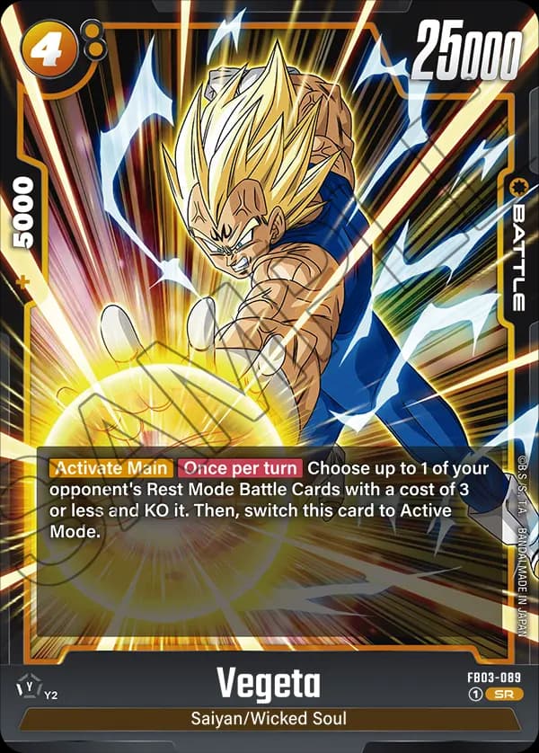 Vegeta — SR, FB03