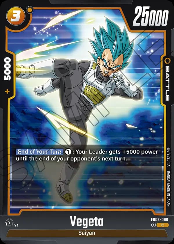 Vegeta — C, FB03