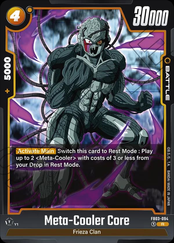 Meta-Cooler Core — R, FB03