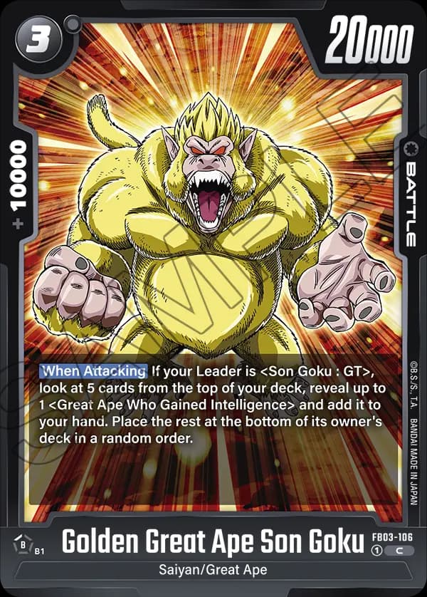 Golden Great Ape Son Goku — C, FB03