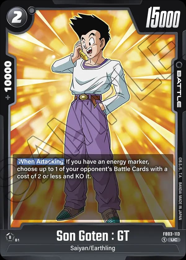 Son Goten : Gt — UC, FB03