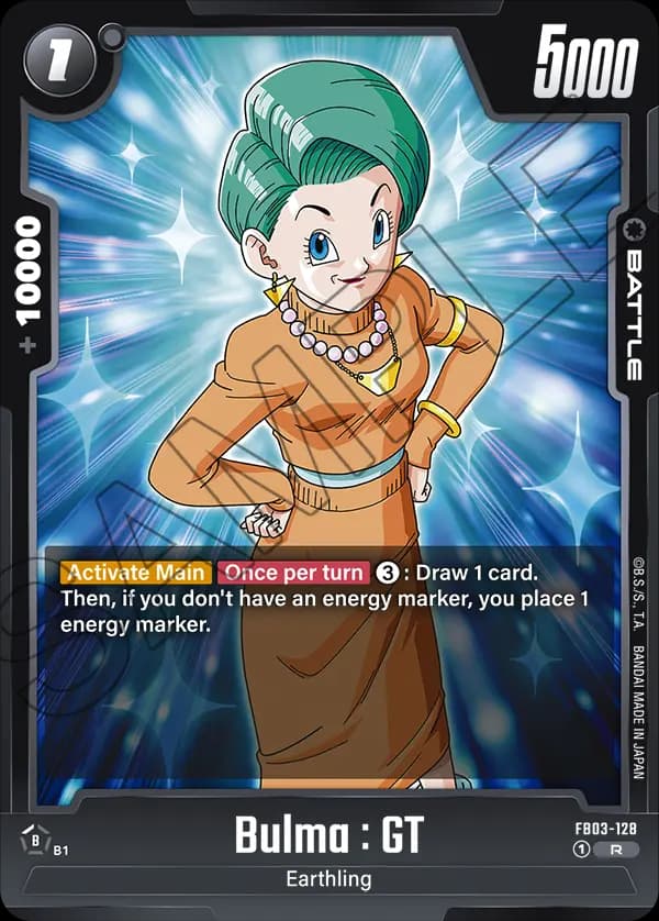 Bulma : Gt — R, FB03