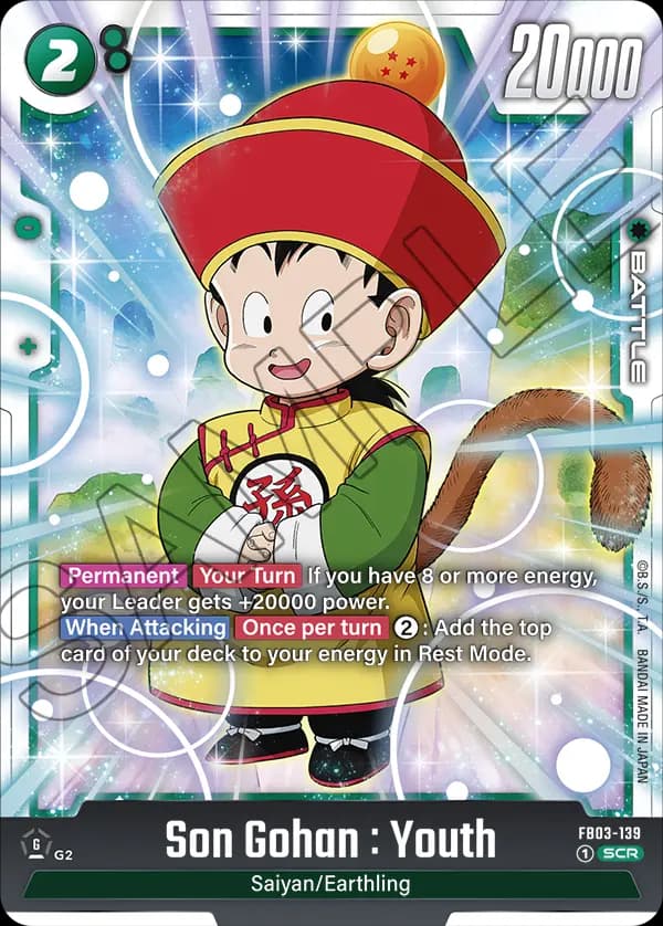 Son Gohan : Youth — SCR, FB03