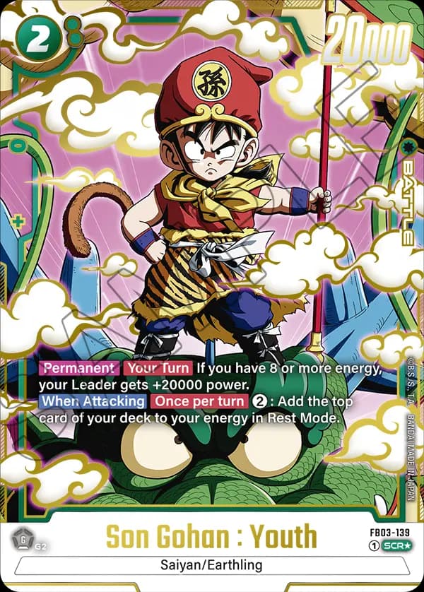Son Gohan : Youth — SCR*, FB03