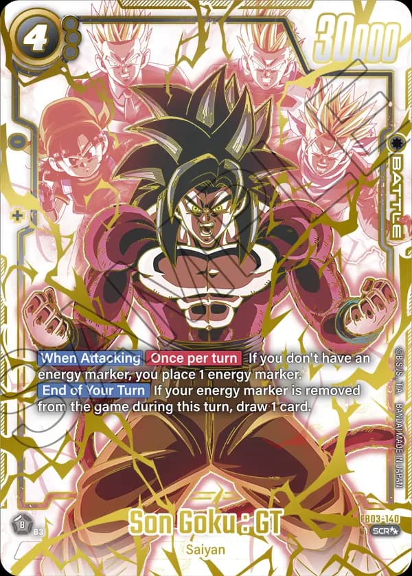 Son Goku : Gt — SCR**, FB03