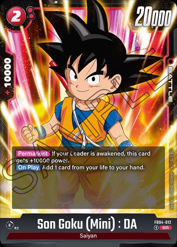 Son Goku (Mini) : Da — SR, FB04