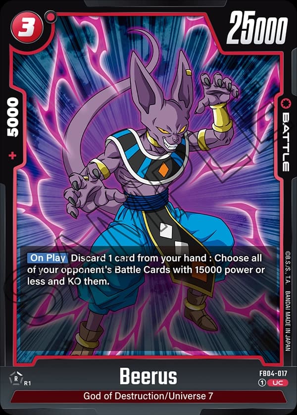 Beerus — UC, FB04