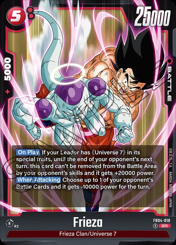 Frieza — SR, FB04