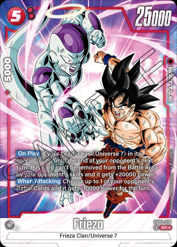 Frieza — SR*, FB04