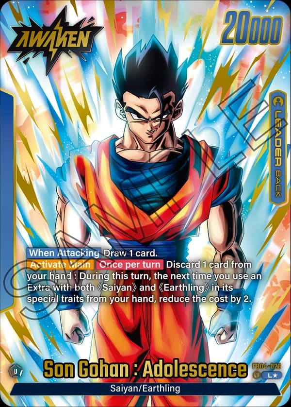 Son Gohan : Adolescence — L*, FB04 — Verso