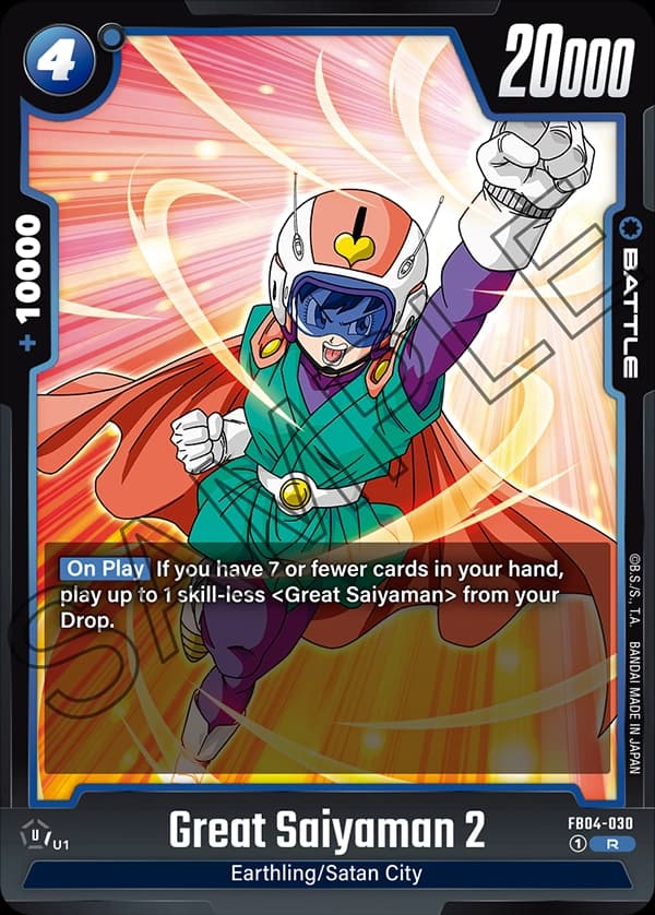 Great Saiyaman 2 — R, FB04