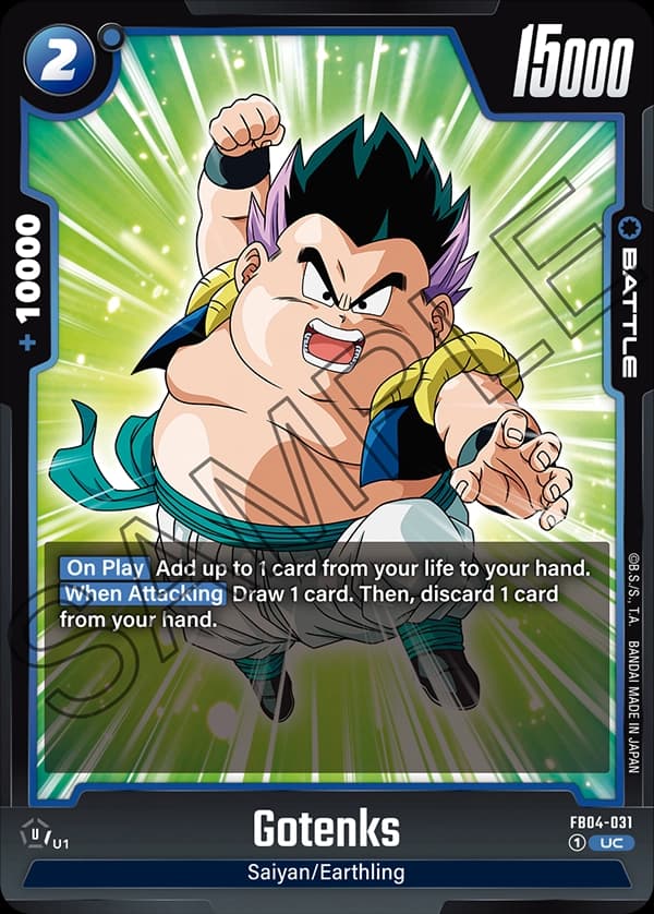Gotenks — UC, FB04