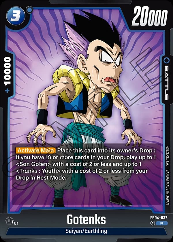 Gotenks — R, FB04