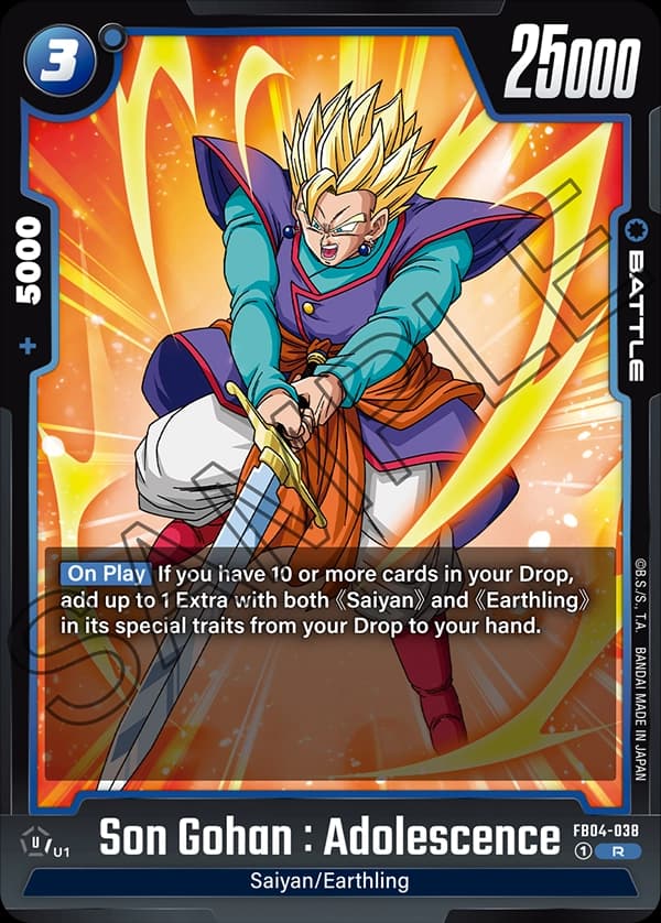 Son Gohan : Adolescence — R, FB04