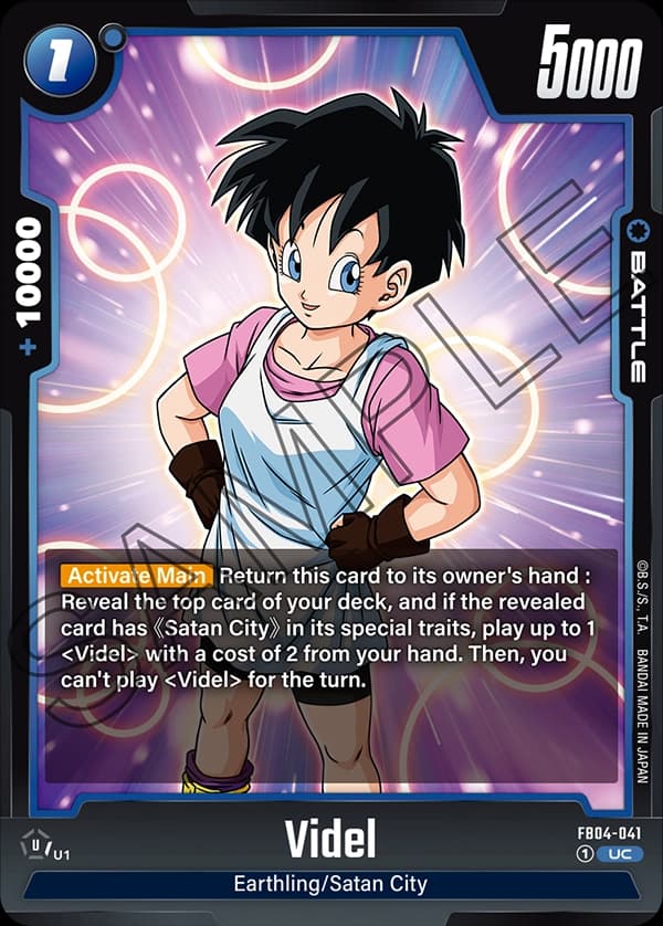 Videl — UC, FB04