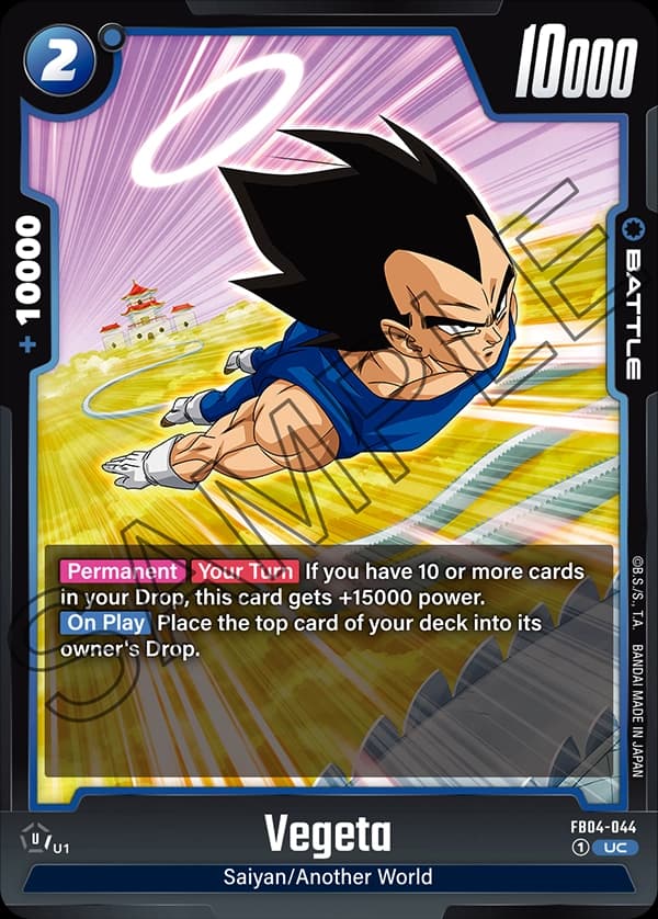 Vegeta — UC, FB04