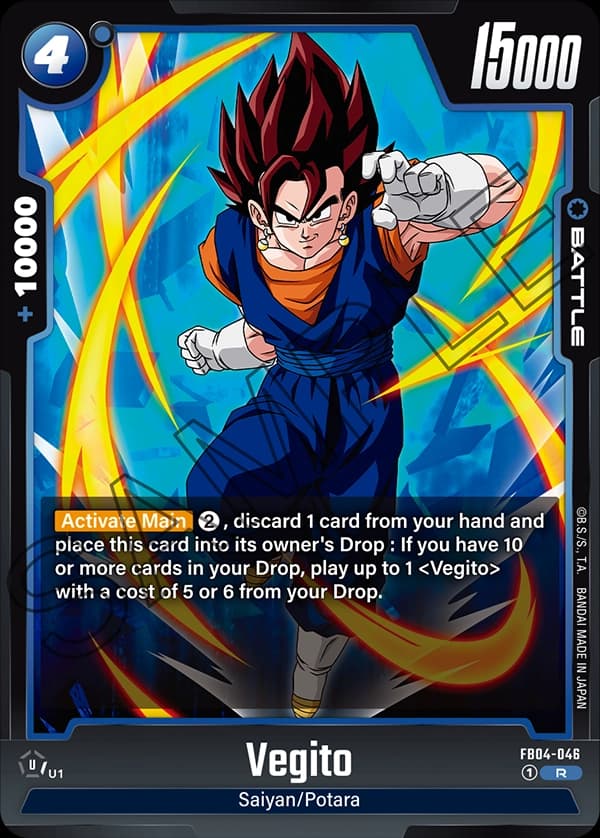 Vegito — R, FB04
