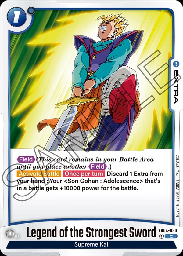 Legend Of The Strongest Sword — C, FB04