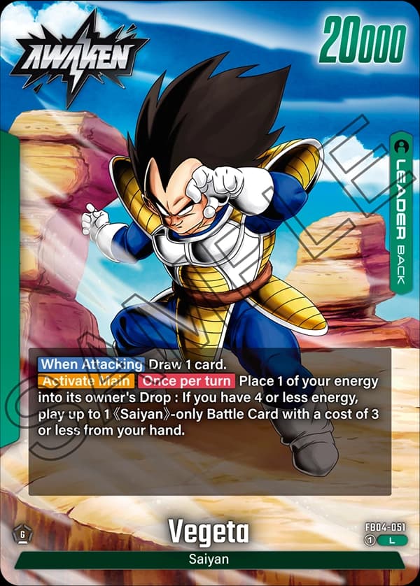 Vegeta — L, FB04 — Verso
