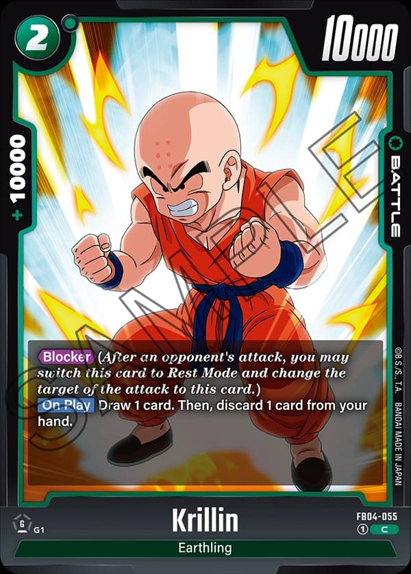 Krillin — C, FB04